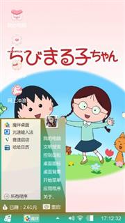 小宝贝