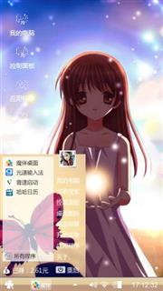 汐，爱你呦