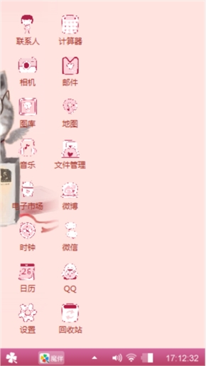 求包养