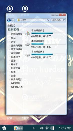 20哦