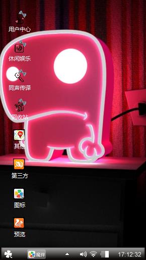 戏iiaaiw