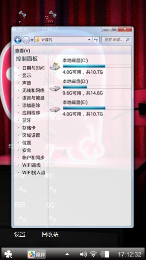 戏iiaaiw