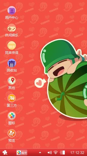 炮炮兵