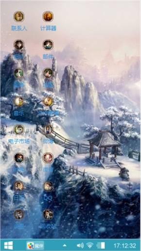简单