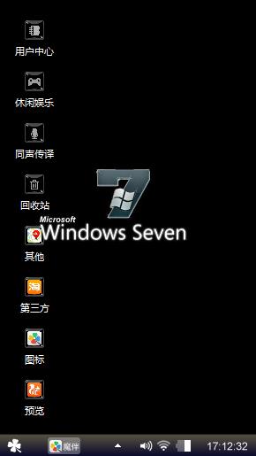 简约黑系