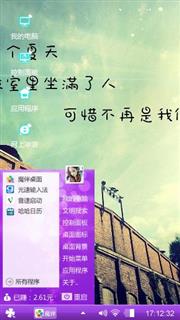 大小小大大小大小大小