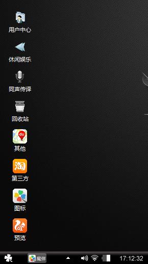 简单
