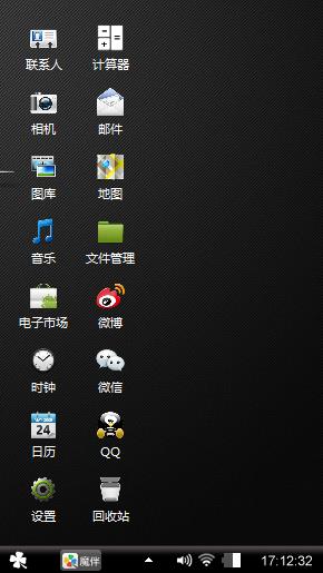 简单