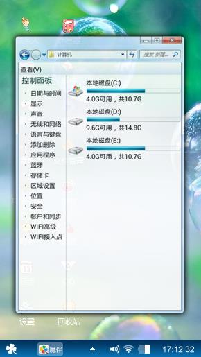 泡影↗世界