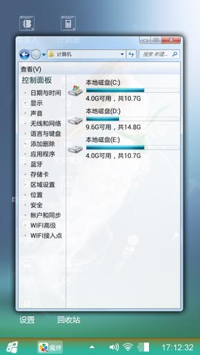 水中美人
