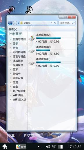 。。。。