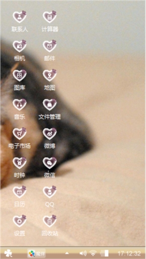 安静的小喵