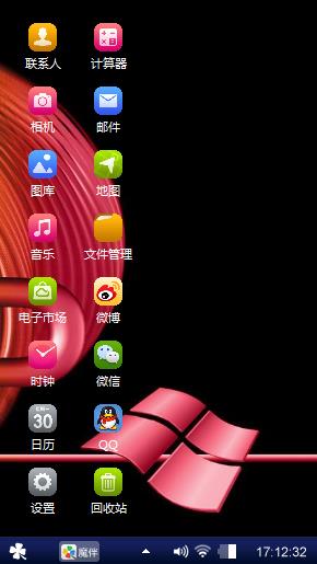 艺术族季
