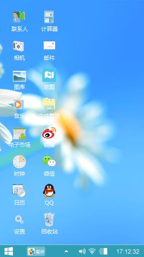 Windows8.1