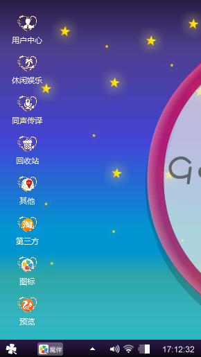 时间似水