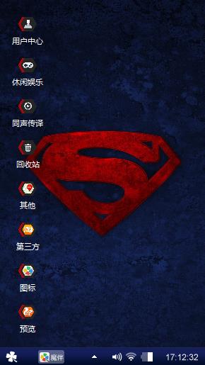 superman