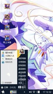 呵呵