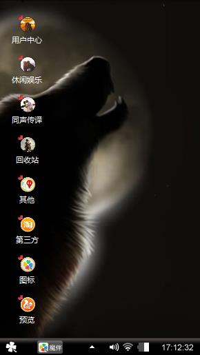 小杰制作