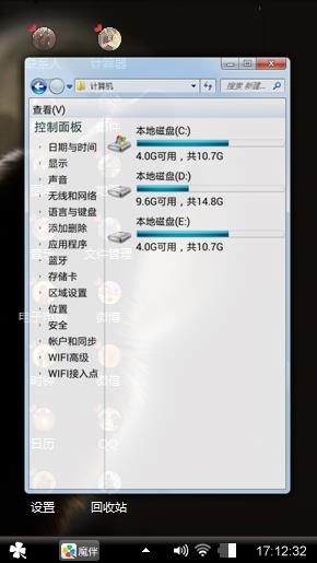 小杰制作