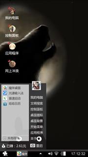 小杰制作