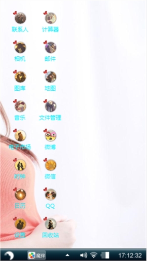 神一般的
