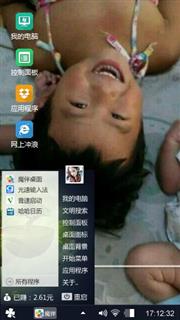 liuxuehui
