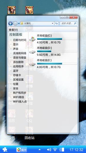 畅玩小狗