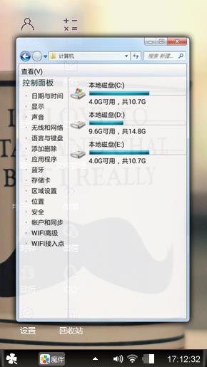 下午茶