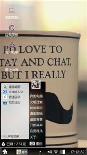 下午茶