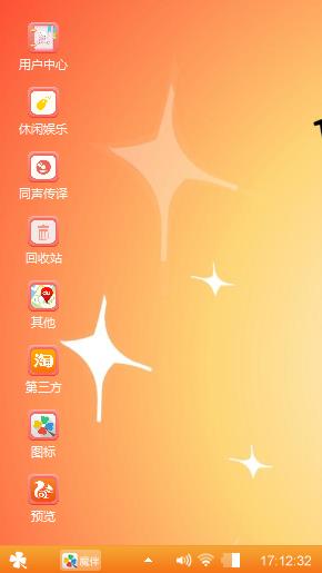 职业杀手
