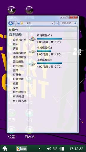 24号超神科比