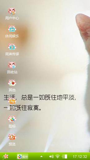 哈哈