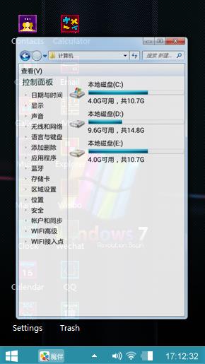 Windows 7