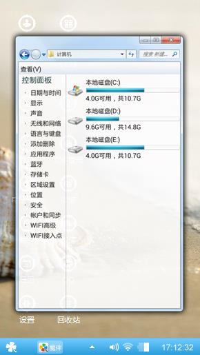 大海