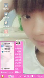 我想你了。