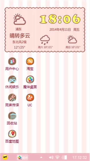 小希