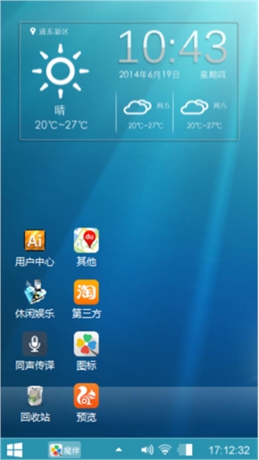 windows7
