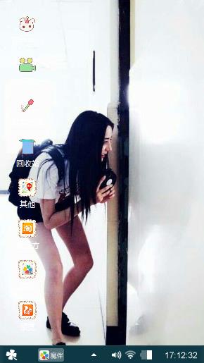 调皮美女