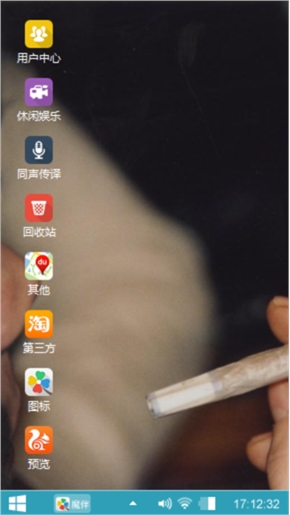 小跑