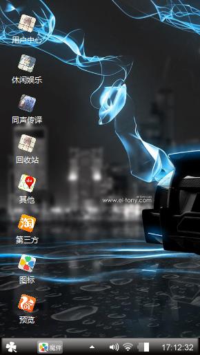 呵呵