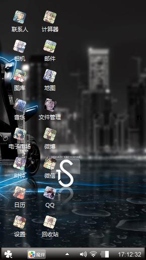呵呵