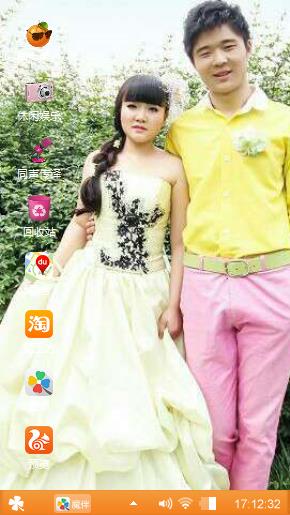 婚纱照