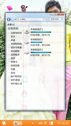 婚纱照