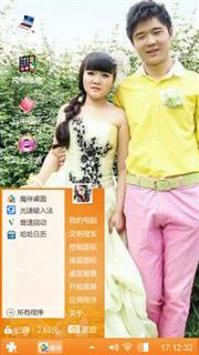 婚纱照
