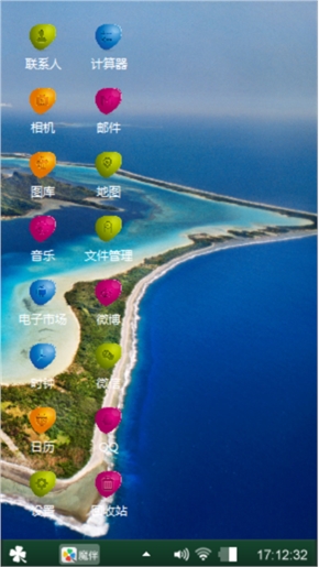 居家必备