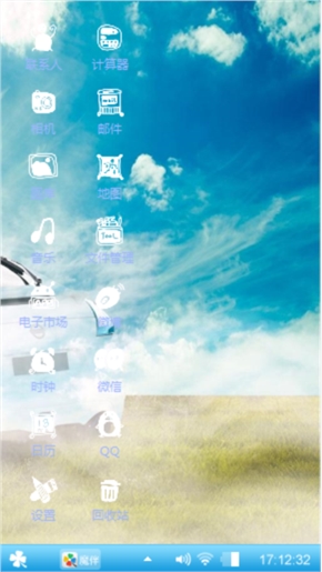 你下了我夏天