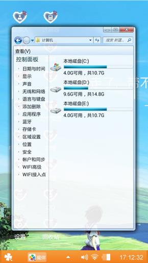 呵呵呵