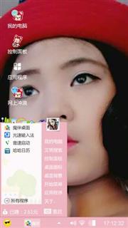 无聊啊
