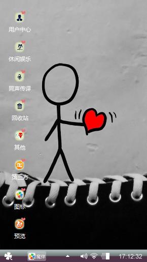 孤毒