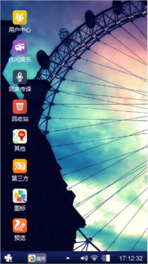 夜的安静